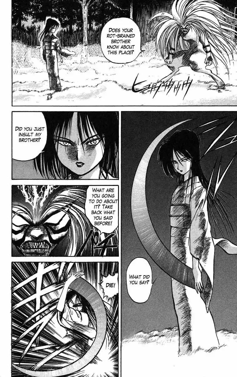 Ushio and Tora Chapter 40 13